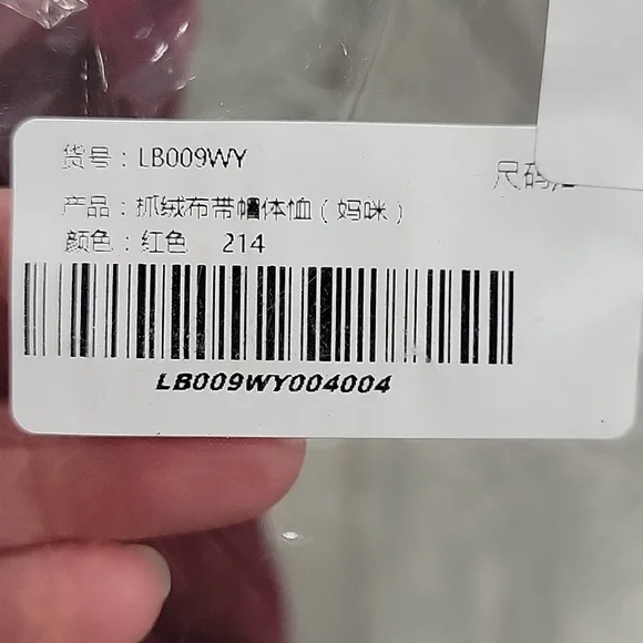 Puppies  love  Burgundy hoodie fits dogs 10 to 20lb - Picture 4 of 4